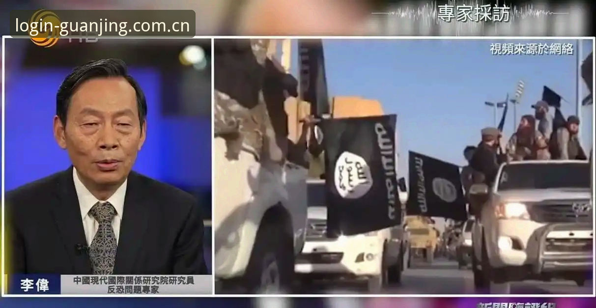 冠竞体育下载链接 揭秘:世界杯安保缩水背后,英警赴美仅三人真相